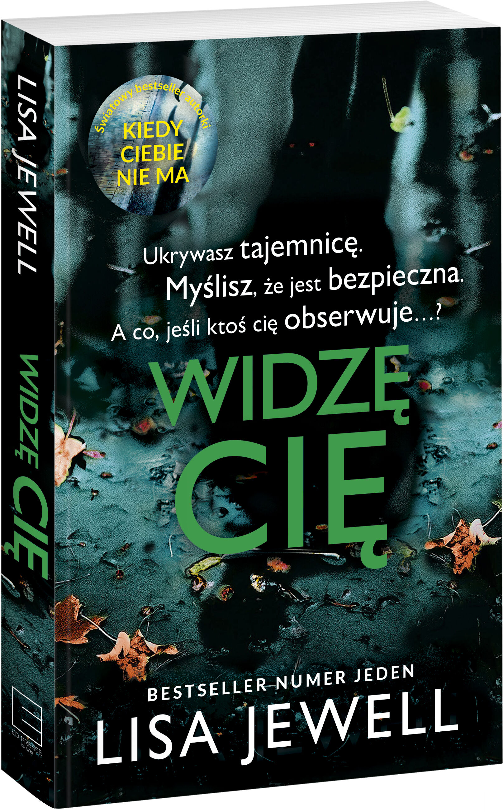 Widzę Cię