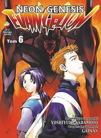Neon Genesis Evangelion - 06