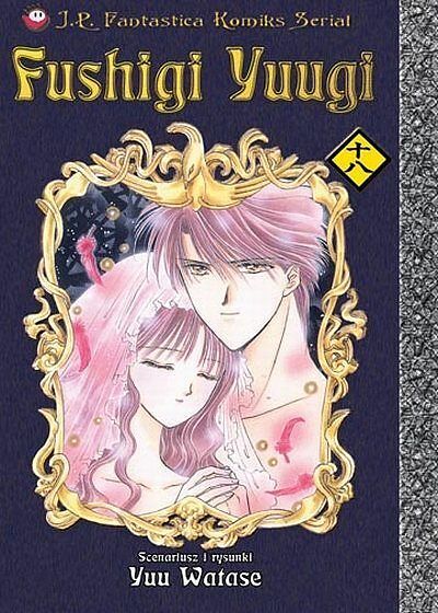Fushigi Yuugi - 18
