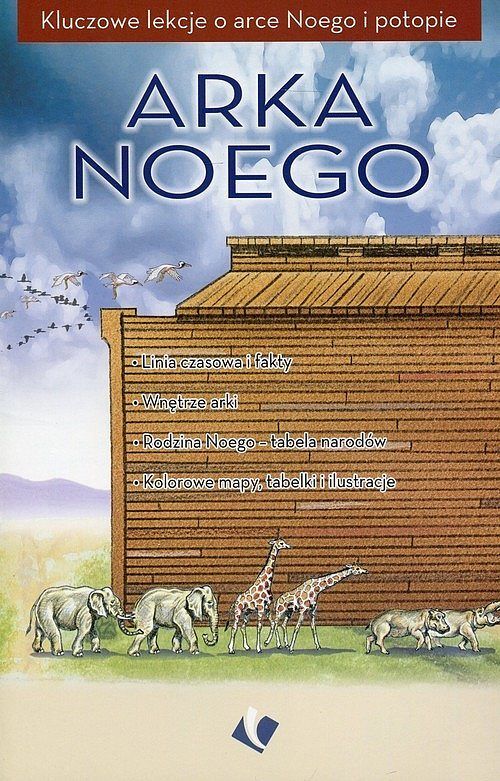 Arka Noego