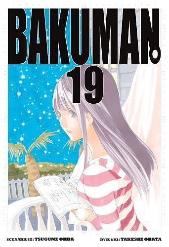 Bakuman - 19