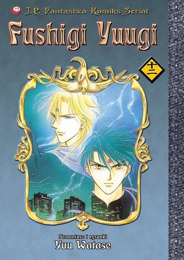 Fushigi Yuugi - 12