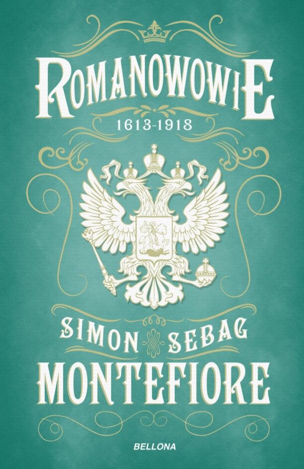 Romanowowie 1613-1918 (oprawa miękka)