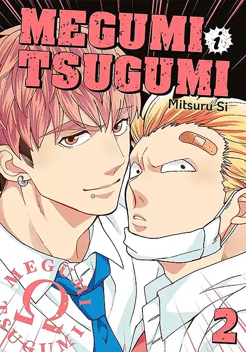Megumi i Tsugumi - 02