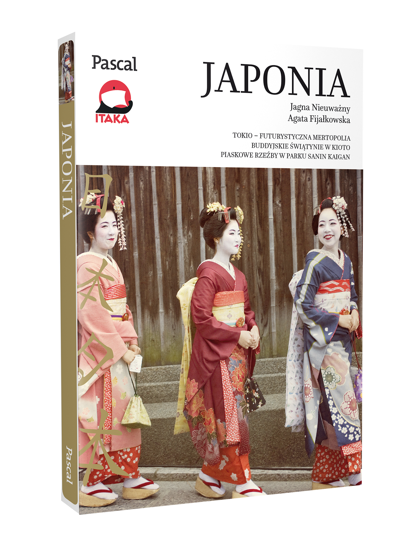 Japonia