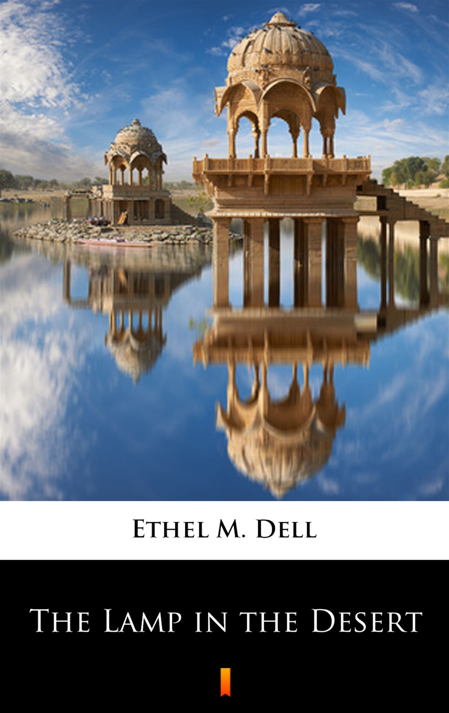 The Lamp in the Desert (e-book)