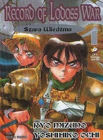 Record of Lodoss War - 1 - Szara Wiedźma, cz.1