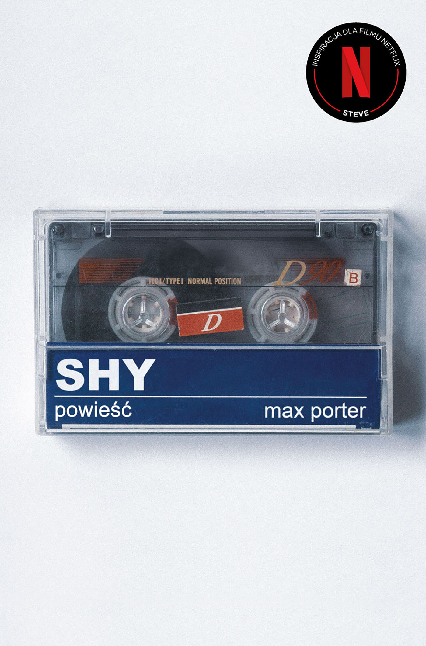 Shy (e-book)