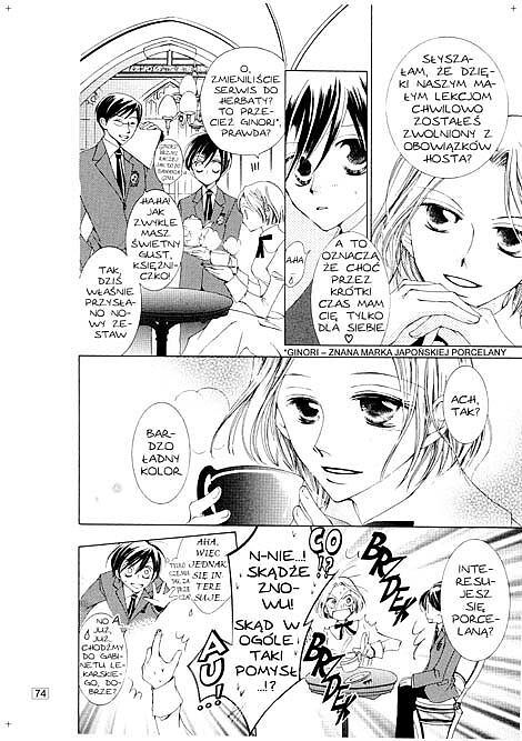 Ouran High School Host Club - 1
