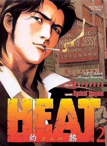 Heat - 02