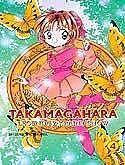 Takamagahara - 4