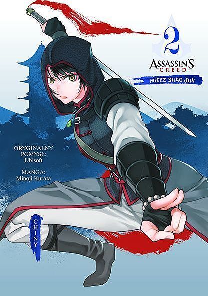 Assassin's Creed - Miecz Shao Jun - Chiny - 02