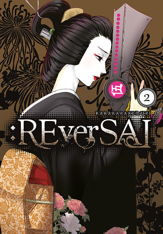 Reversal - 02