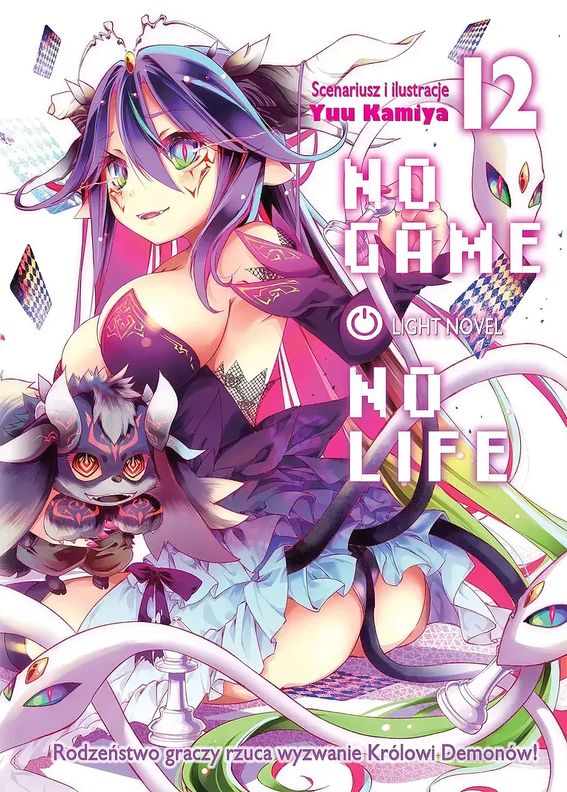 No Game No Life (Light Novel) - 12