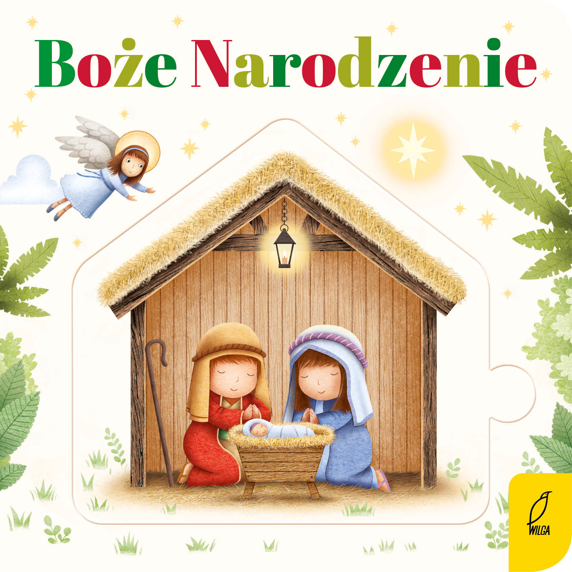 Czytanki - układanki. Boże Narodzenie