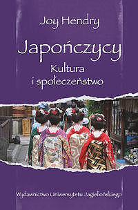 Japończycy