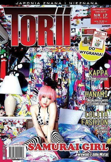 Torii - 17 - (2/2013)