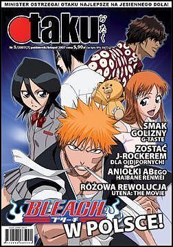 Otaku - 7 - (5/2007)