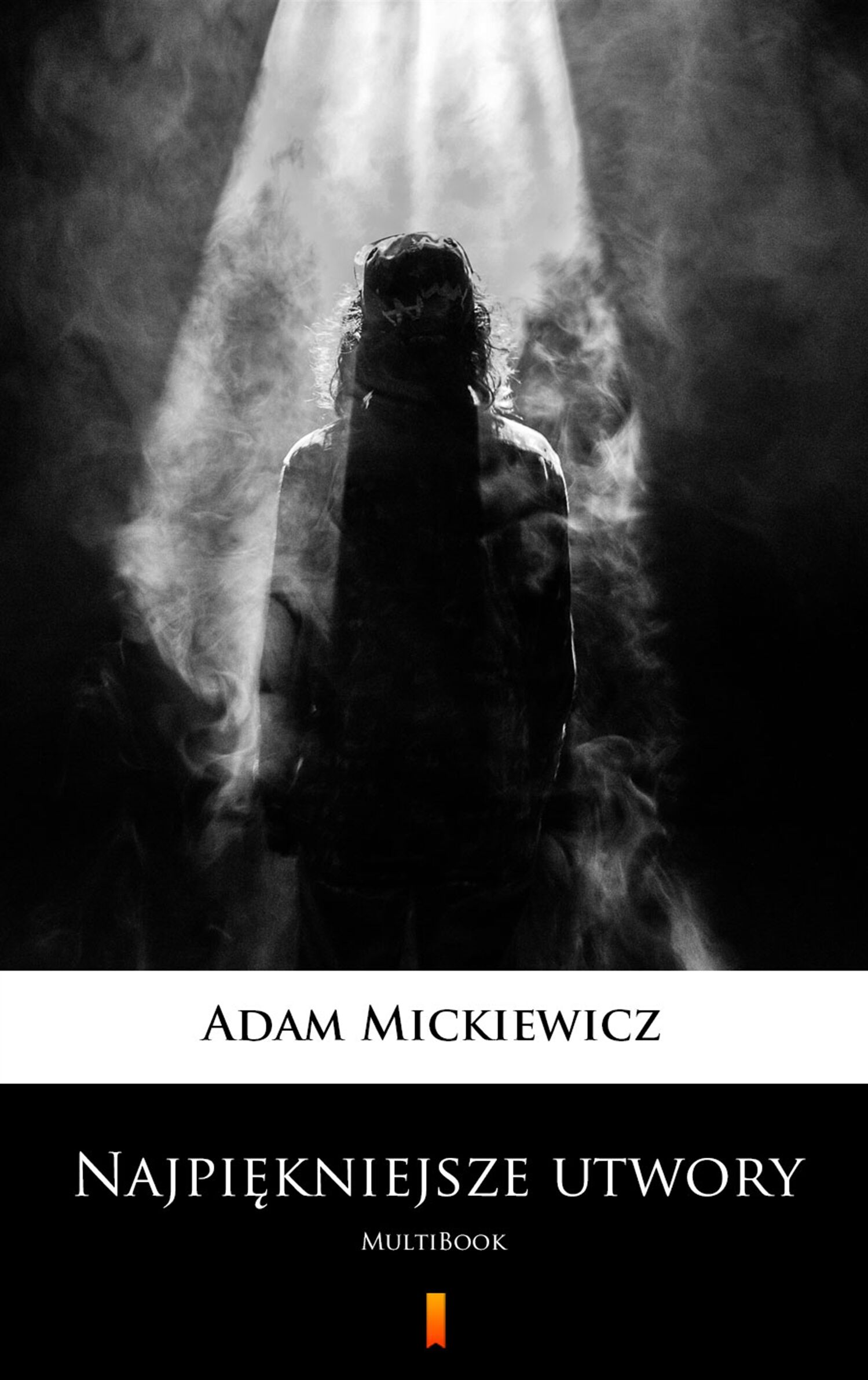 Najpiękniejsze utwory (e-book)
