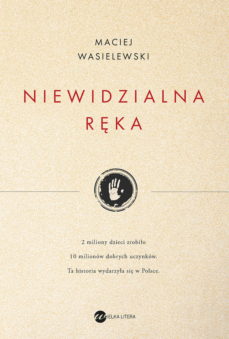 Niewidzialna ręka