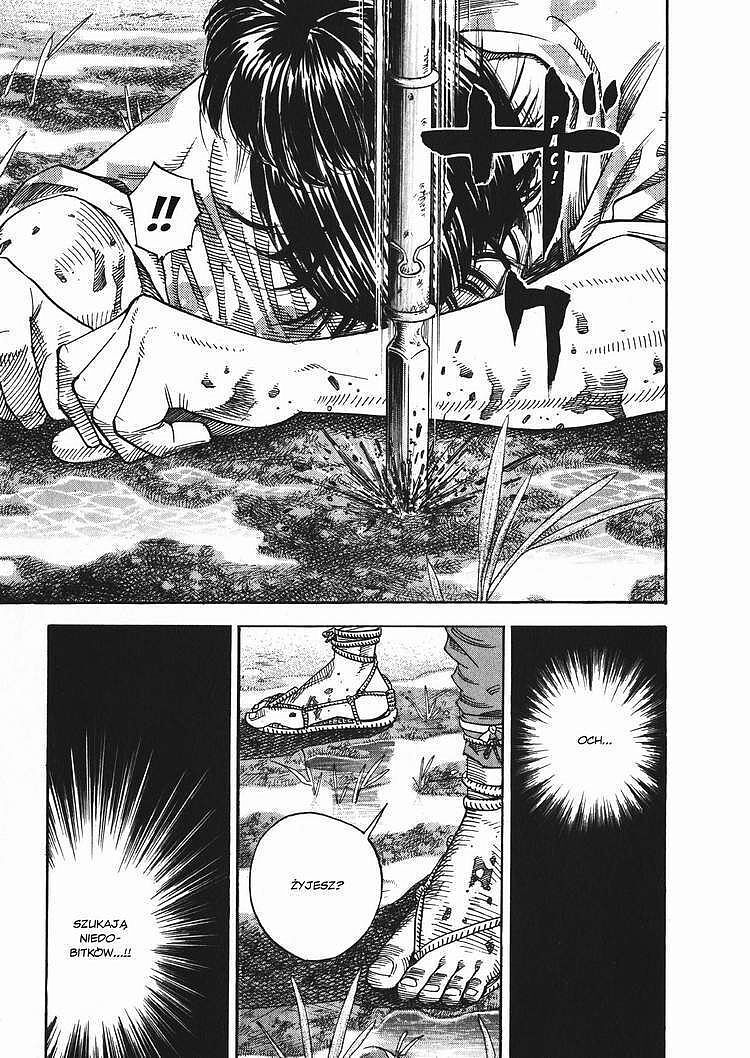 Vagabond - 1