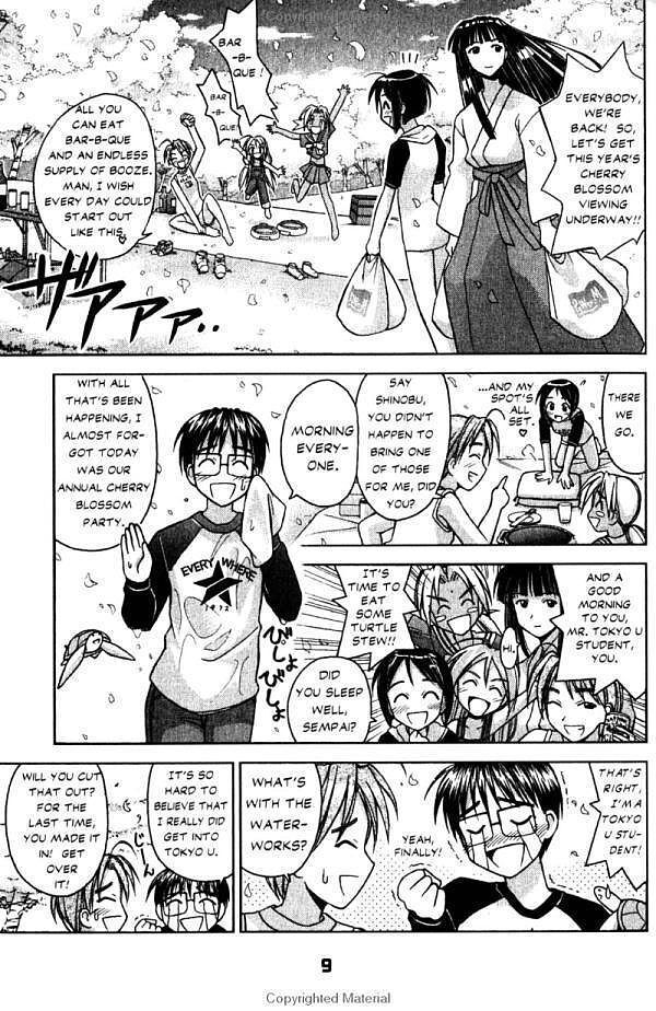 Love Hina - 09