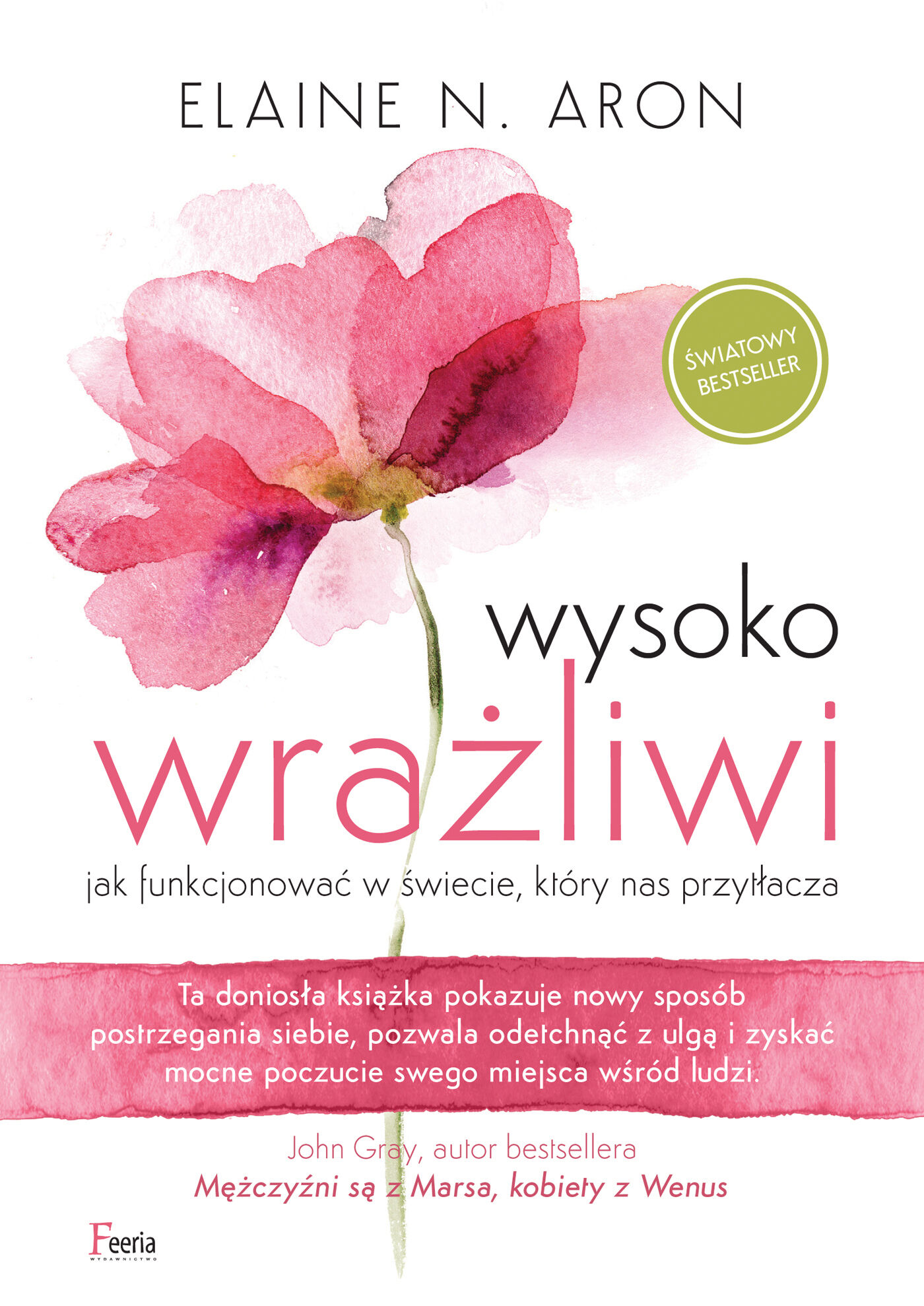 Wysoko wrażliwi (e-book)