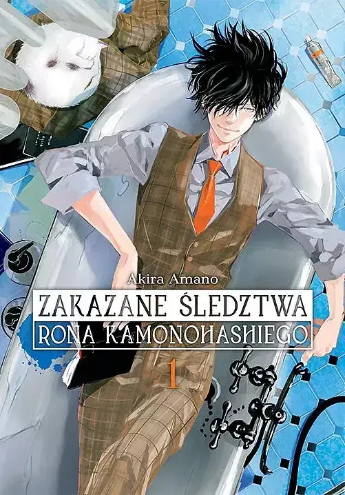Zakazane śledztwa Rona Kamonohashiego - 01