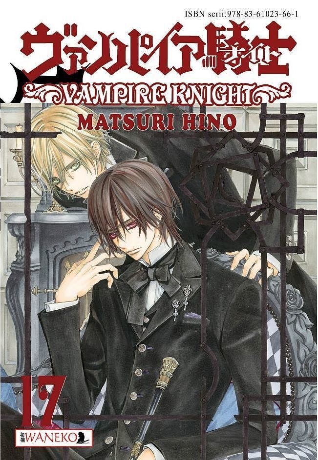 Vampire Knight - 17