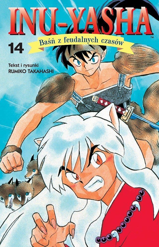 Inu Yasha - 14