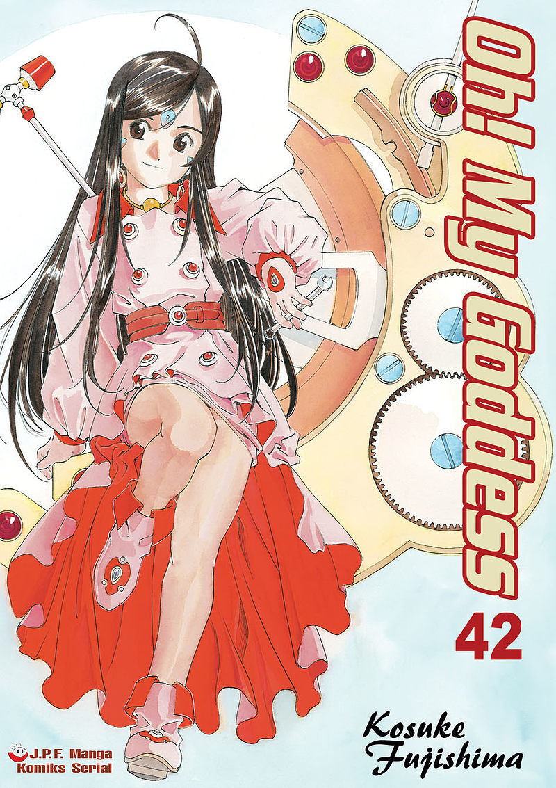 Oh! My Goddess - 42