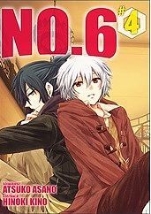 No. 6 - 04