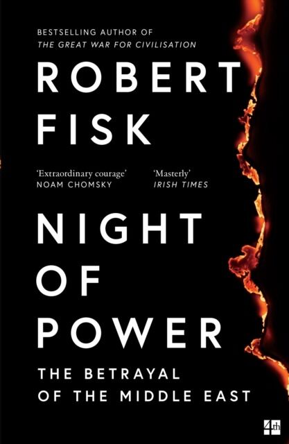 Night of Power wer. angielska