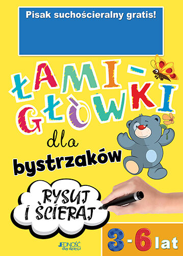 Łamigłówki dla bystrzaków 3-6 lat
