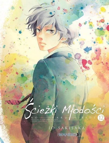 Ścieżki Młodości: Ao Haru Ride - 12