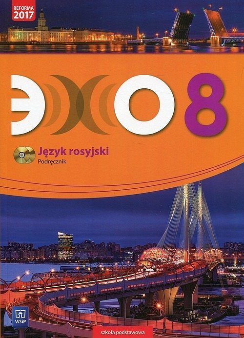 Echo Język rosyjski 8 Podręcznik