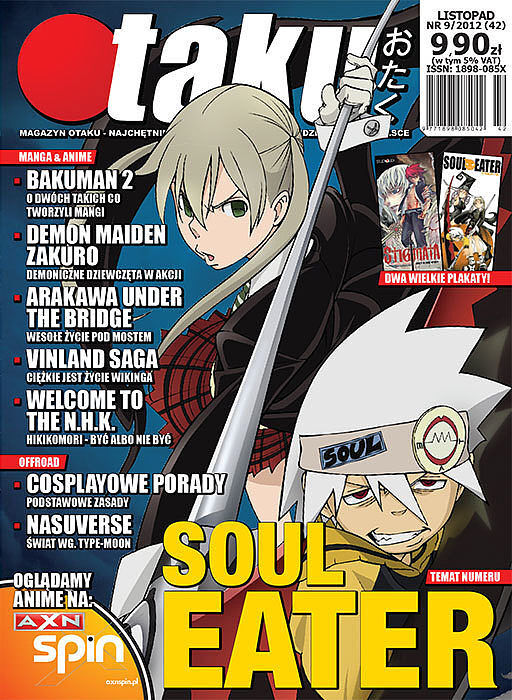 Otaku - 42 - (9/2012)