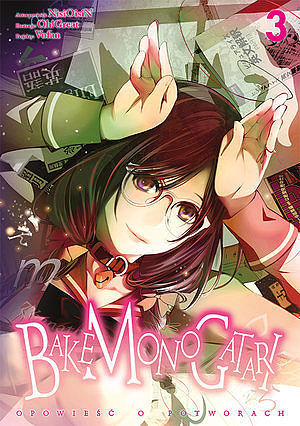 Bakemonogatari - 03