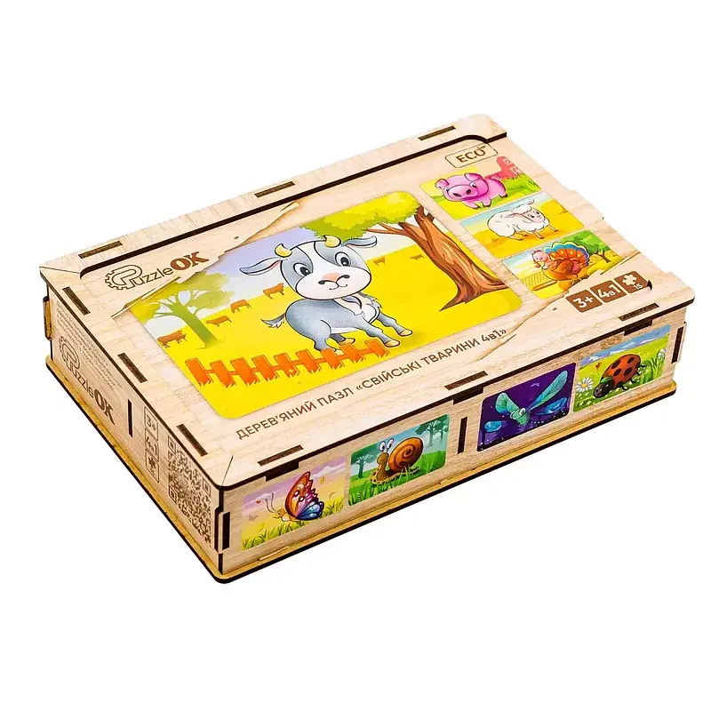Puzzle 4w1 drewniane zwierzęta domowe