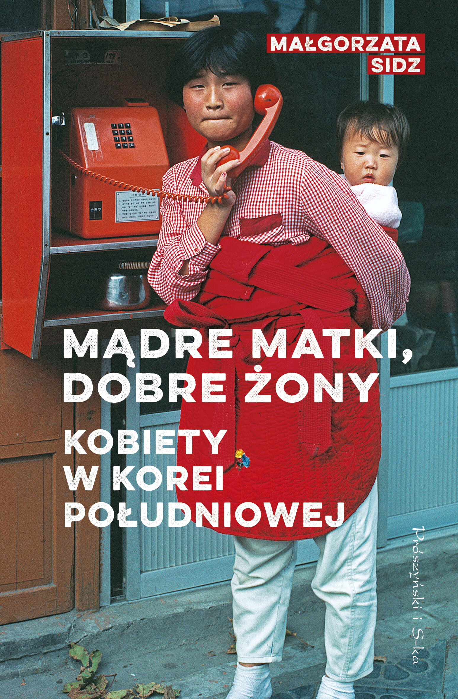 Mądre matki, dobre żony (e-book)
