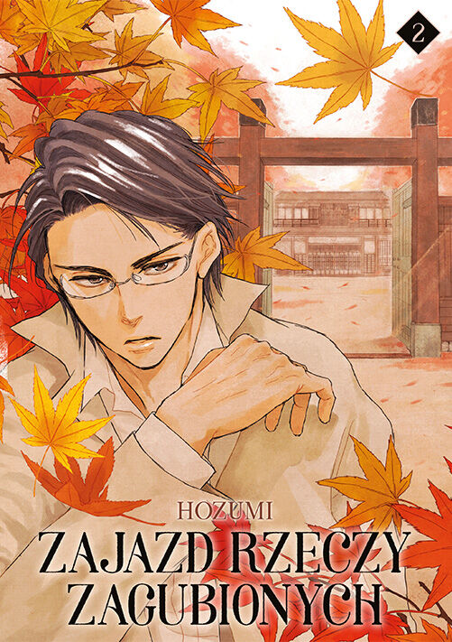 Zajazd rzeczy zagubionych - 02