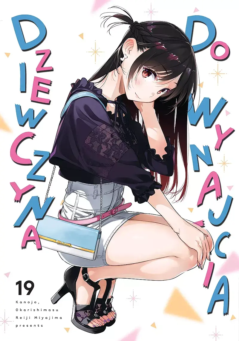 Dziewczyna do wynajęcia - 19