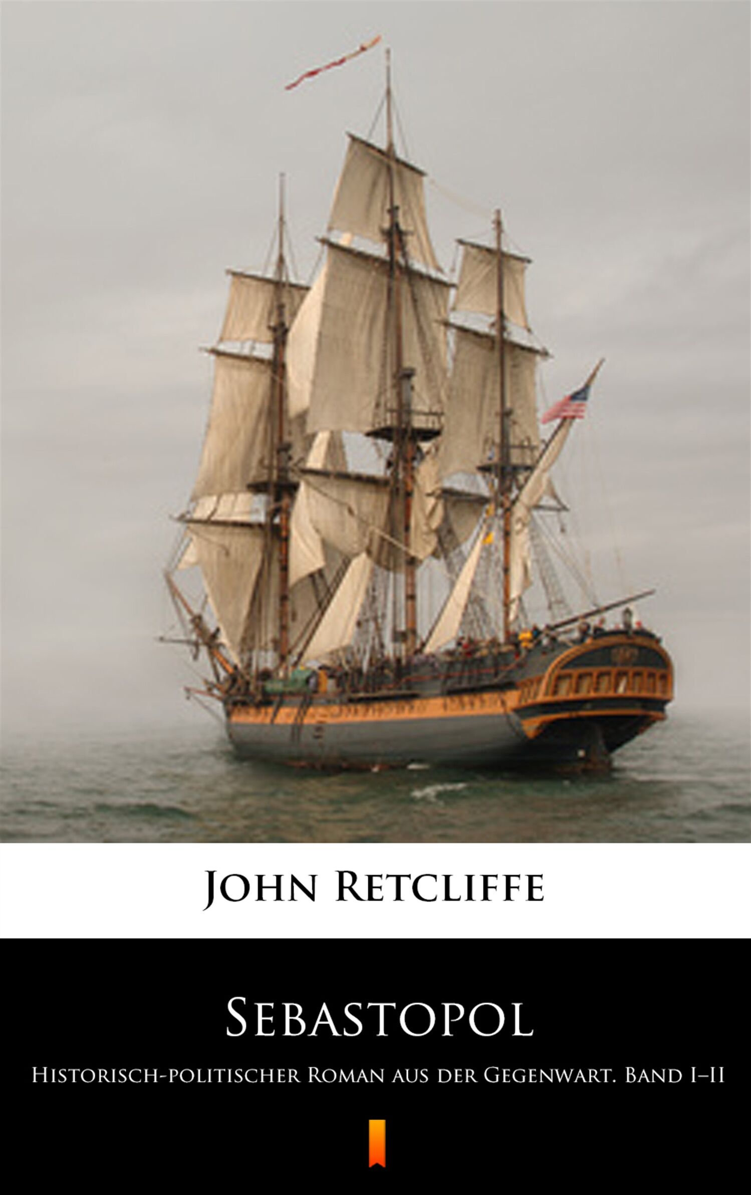Sebastopol (e-book)