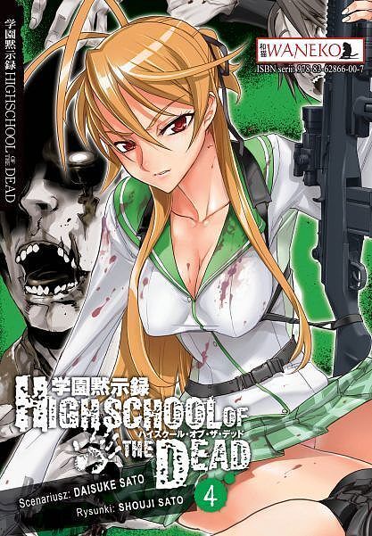 Highschool of the Dead - 4