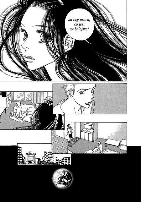 Suppli - 01