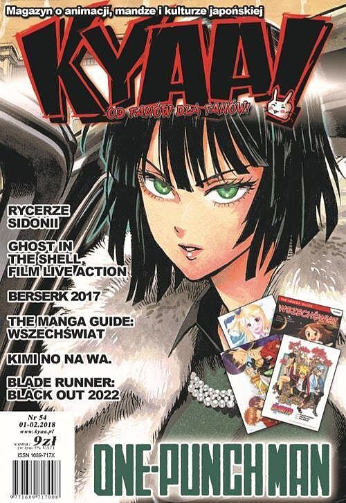 KYAA! - 54