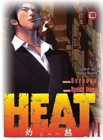 Heat - 11