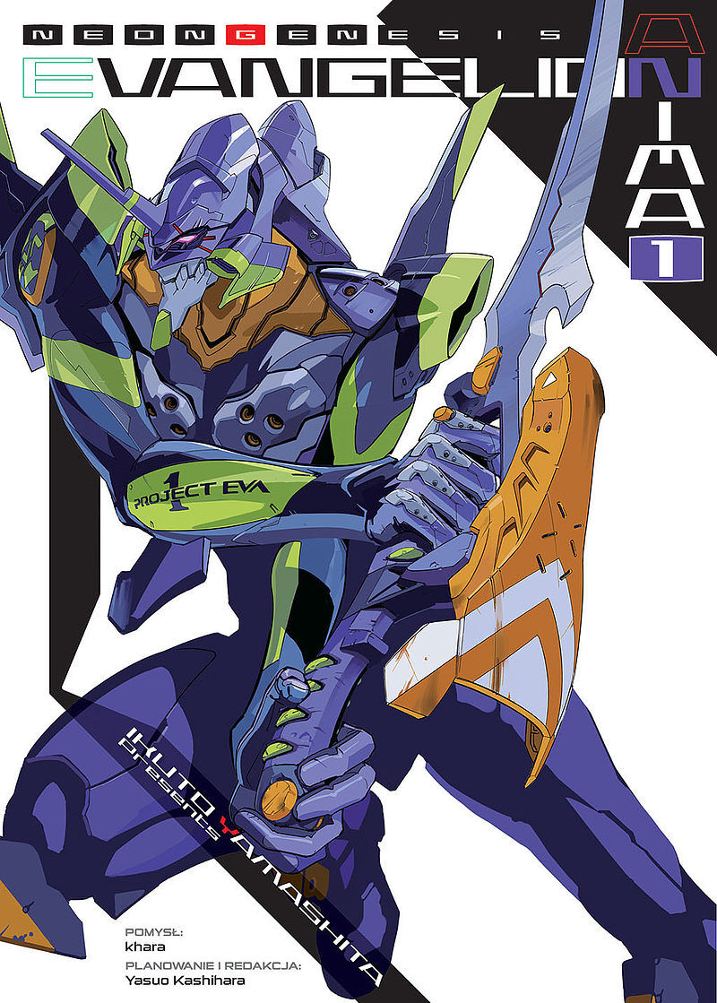 Neon Genesis Evangelion -ANIMA- (Light Novel) - 01