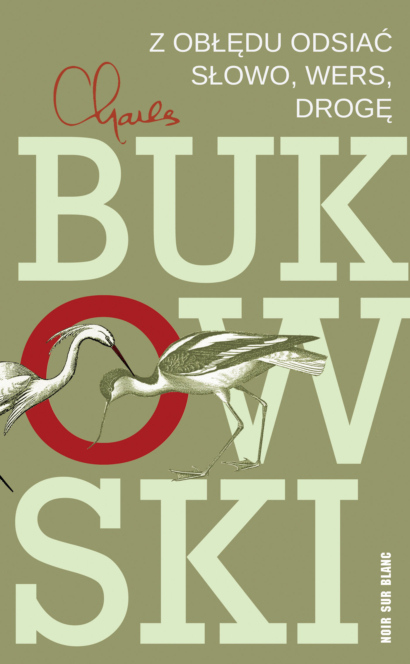 Z obłędu odsiać słowo, wers, drogę (e-book)