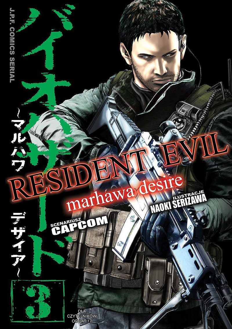 Resident Evil - 3 - Marhawa Desire